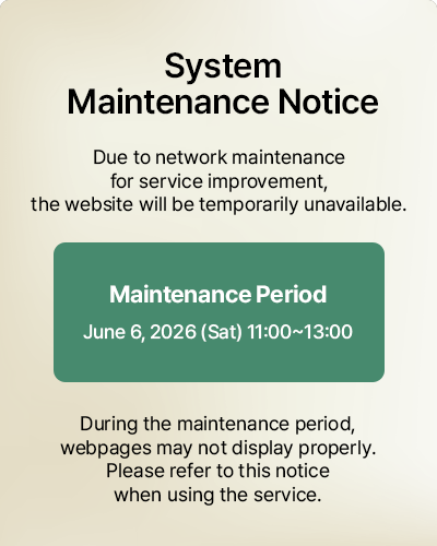 notice